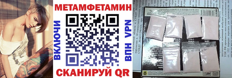 Купить закладки  Серафимович  Амфетамин Розовый 