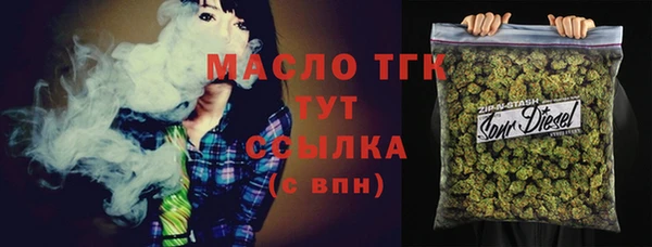 крисы Баксан