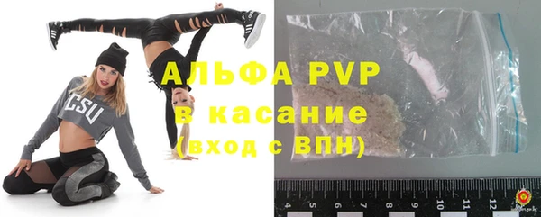 МДМА Аркадак