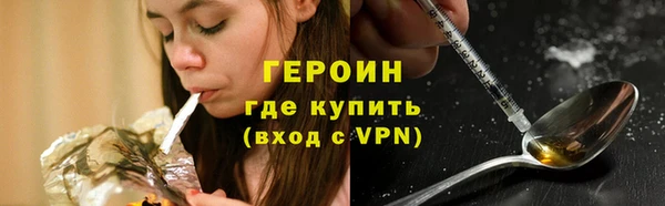 МДМА Аркадак