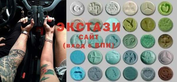 кокаин VHQ Балабаново