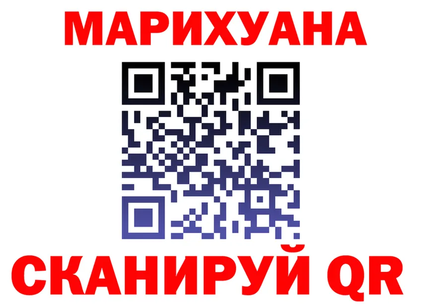 Cannafood конопля сайт это kraken Серафимович