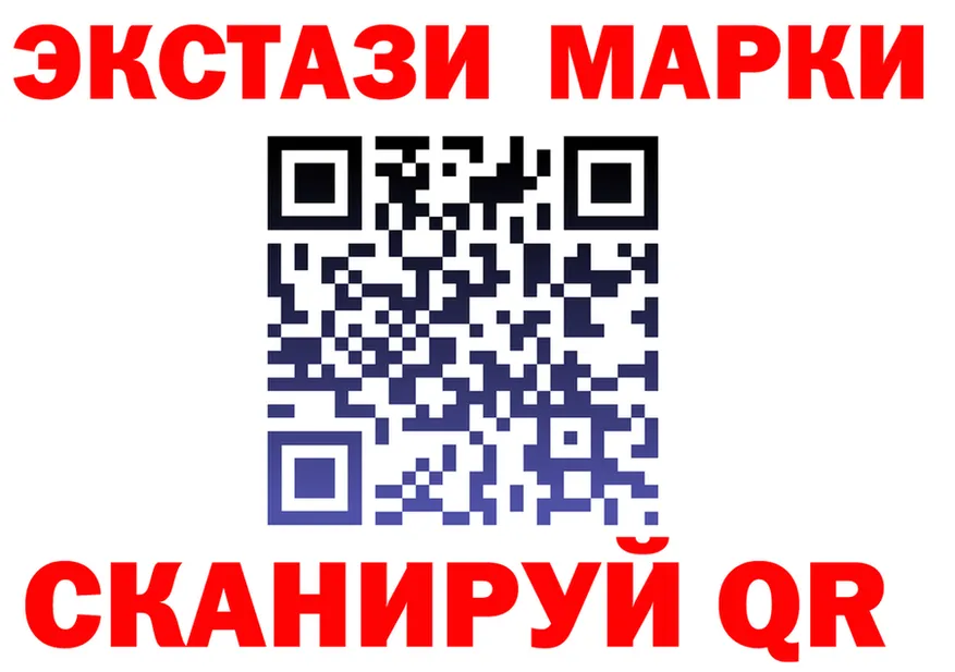 Ecstasy Punisher вход darknet KRAKEN Серафимович